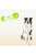 PetGeek Electronic Automatic Playbone - ThePetsClub