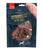 Pets Unlimited Grillers - 100g - The Pets Club
