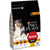 PRO PLAN MEDIUM ADULT Dog Chicken 3kg - ThePetsClub