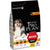 Purina Pro Plan Medium Adult Dog Chicken Dry Food - 3kg - The Pets Club