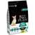 PRO PLAN SMALL & MINI ADULT Sensitive Digestion Dog Lamb 3kg - ThePetsClub