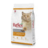 Reflex Adult Cat Food Chicken and Rice Dry Food - 2Kg