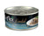 Reflex Plus Essential Mackerel in Broth 70gr - ThePetsClub