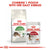 ROYAL CANIN FELINE HEALTH NUTRITION OUTDOOR DRY FOOD - ThePetsClub