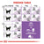 Royal Canin Feline Health Nutrition Sterilised - 2Kg - ThePetsClub