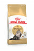 Royal Canin Feline Breed Nutrition Persian Adult Dry Cat Food