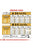 Royal Canin Breed Health Nutrition French Bulldog Dry Puppy Food - 3kg - The Pets Club