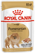 Royal Canin Breed Health Nutrition Pomeranian Adult Wet Dog Food - 85g