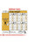 Royal Canin Breed Health Nutrition Poodle Adult Dry Dog Food - The Pets Club