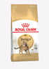 Royal Canin Feline Breed Nutrition Bengal  Adult Dry Cat Food - 2kg