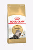 Royal Canin Feline Breed Nutrition Persian Adult Dry Cat Food