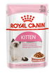 Royal Canin Feline Health Nutrition Kitten Gravy Wet Cat Food - 85g