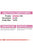 Royal Canin Feline Health Nutrition Kitten Gravy Wet Cat Food - 85g - The Pets Club