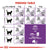 Royal Canin Feline Health Nutrition Sensible Dry Cat Food - The Pets Club