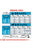 Royal Canin Size Health Nutrition Medium Dry Puppy Food - The Pets Club