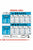 Royal Canin Size Health Nutrition Mini Dry Puppy Food - The Pets Club