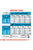 ROYAL CANIN SIZE HEALTH NUTRITION MAXI STARTER DRY FOOD - ThePetsClub