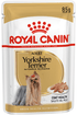 Royal Canin Breed Health Nutrition Yorkshire Adult Wet Dog Food - 85g
