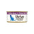 Thrive Complete Cat Wet Food - 3x75g - The Pets Club