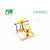 Vanpet Bird Playground With Lader - 23x23x23 Cm - The Pets Club