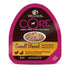Wellness Core Small Breed  Dog Wet Food - 6x85g