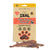 Zeal Dried Chicken Breast Fillet Treat - 125g - The Pets Club